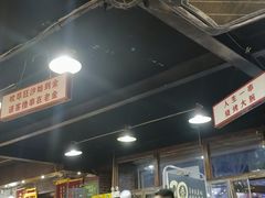 -清真·老金烧烤·小龙虾(山大路店)