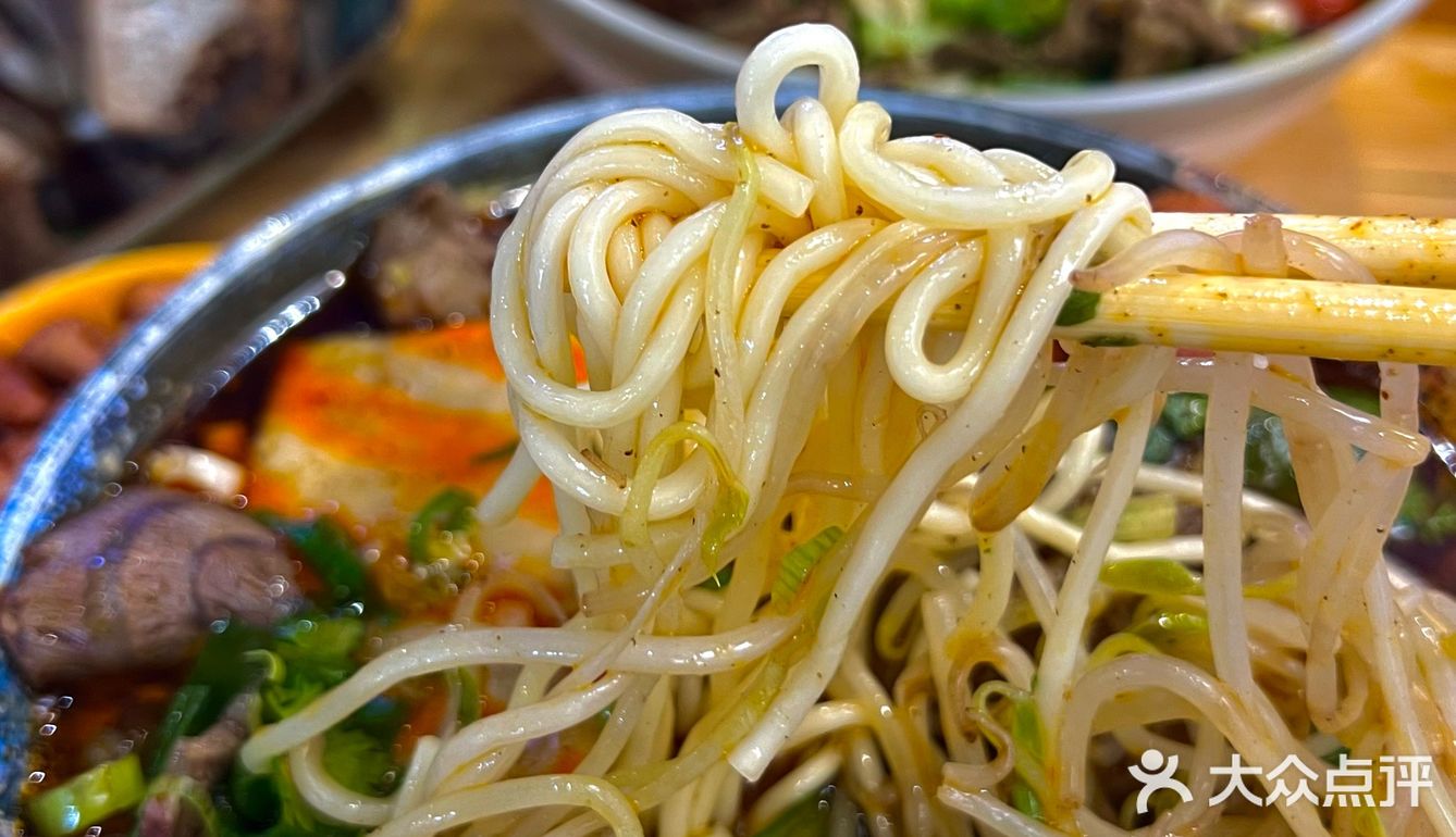 大庆 唯一一家襄阳牛肉面！被我发现啦