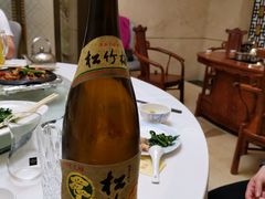 清酒-东江海鲜酒家(艺都分店)