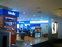 -苏宁易购(Suning Pro广州天河店)