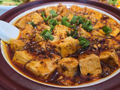 -金熊猫川菜餐厅