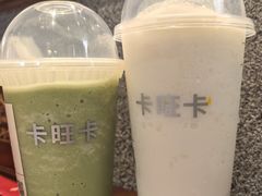 -卡旺卡(滁州万达广场店)