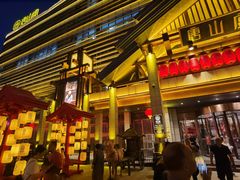 -唐山宴百姓府邸院落中餐