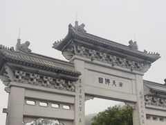 -天坛大佛