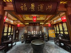 -北平楼·烤鸭·北京菜(牡丹园店)