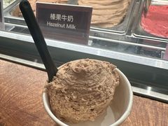 -Lecire乐希瑞巧克力(丽泽天街店)