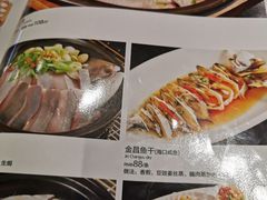 -五稻厨房粤西菜(新闻店)