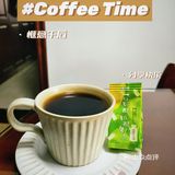 叮咚☞请给我一杯加奶酪的深椰咖啡