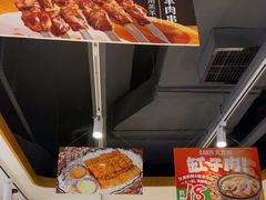 -西域胡氏大盘鸡(谈固店)