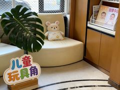 -都市妇产医院-妇科中心