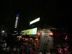 门面-镇江龙·火锅串串(武侯祠店)