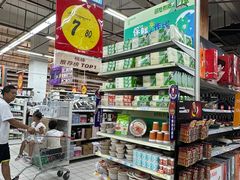 -大润发(勤业店)