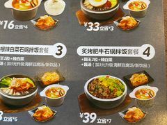 -泰熙家(凤栖原店)