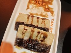 -探鱼·鲜青椒爽麻烤鱼(北京路天河城店)