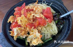 Tomato Fried Rice with Crispy Rice Cake