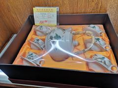 -张一元(总店)