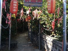 -云泉禅寺