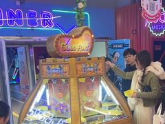 -快乐街区(重庆龙湖时代天街店)