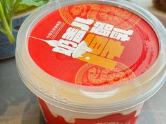 -四川饭店(长白店)