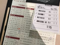 -金苑海鲜酒家(来魅力店)