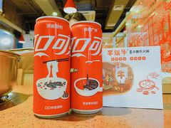 -幸运牛汕头小黄牛牛肉火锅(梅林店)