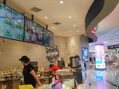 -DQ·蛋糕·冰淇淋(红旗街万达店)