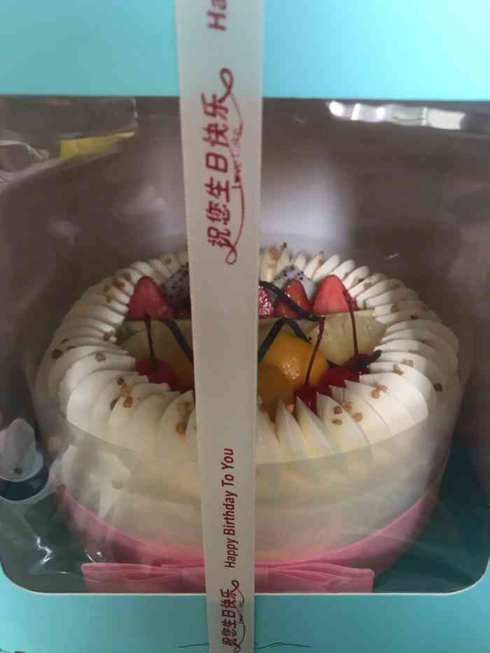 甜酷·起士林蛋糕(华新街店)-"我的生日男朋友在这家订的水果蛋糕