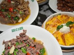 -新白鹿餐厅(城西银泰城店)