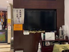 -牟传仁饭庄(星海店)