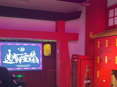 -Z-one·大彩·真人密室(淘宝城店)