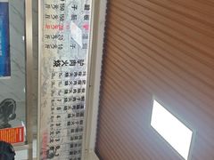 -闫家驴肉火烧(五四店)