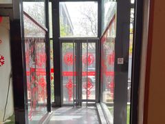 -鸽子窝(宋庄店)