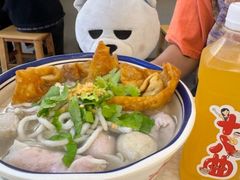 -非遗·十八曲鱼饺(西马总店)