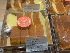 -Olé精品超市(前海壹方城店)
