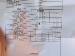 -守诺宠物医院·眼科· 特色牙科·异宠专科(虹口店)