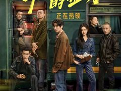 -飞扬影城(正佳IMAX店)