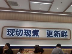 -粉小主·贵州酸汤牛肉粉(南京仙林金鹰店)