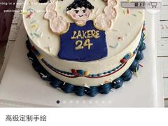 -爱上花开·蛋糕·安佳动物奶油轻奢私人定制(凯德店)