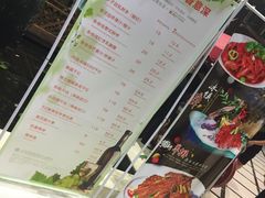 -天宫南铂玫瑰园酒店