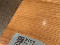 -米纸越南小馆(金鹰世界店)