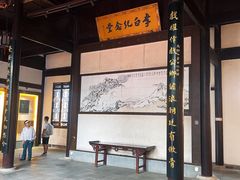 -采石矶景区