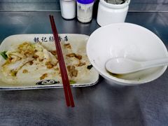 -银记肠粉店(北京路店)