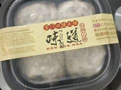 -宫门口馒头铺(创始人总店)