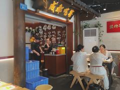 -成都吃客(奎星楼店)
