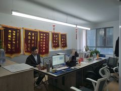 -北京华佳律师事务所(双井店)