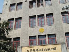 -西北农林科技大学(北校区)