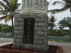 -白沙门生态公园