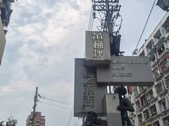 -黄桷坪涂鸦艺术街