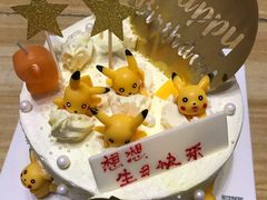 -维尔纳斯·生日蛋糕·动物奶油冰淇淋蛋糕(六里桥店)
