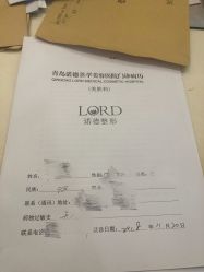 -青岛诺德医学美容医院